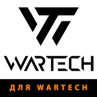 для Wartech