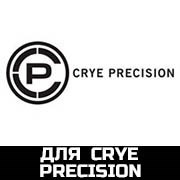 для Crye Precision для Crye Precision