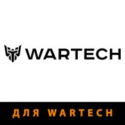 Противоосколочная защита для Wartech