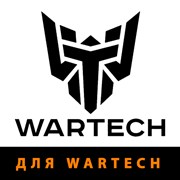 для Wartech