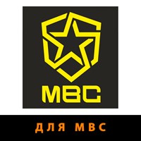 для MBC