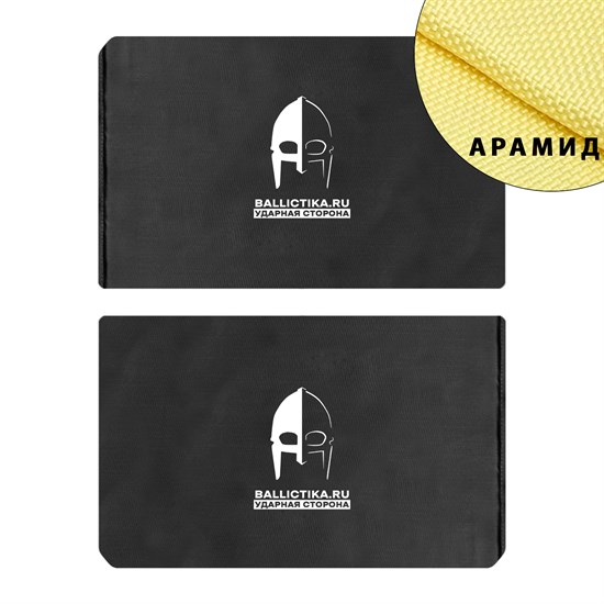 Баллистика в бока бронежилета AVS MBAV Plate Pouch Set Crye Precision пара (Арамид БП) - фото 13937