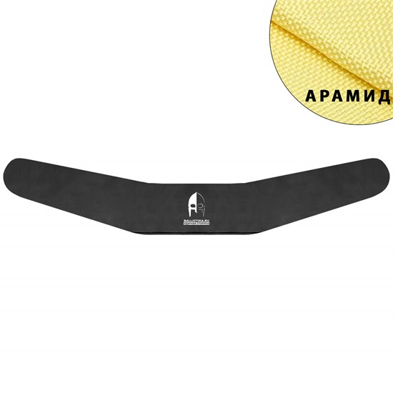 Баллистика в разгрузочный пояс Край Centurion Gear (Арамид БП) 876А - фото 17276