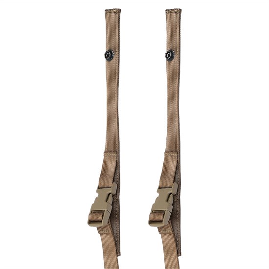 Упоры StKSS пара coyote UPORI-STKSS-1(5) - фото 17849