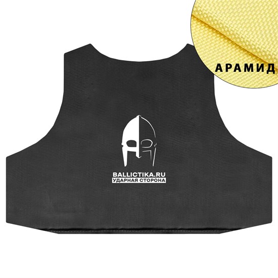 Баллистика в грудь корсетного жилета Атом 2.0 Магнум Gear Craft (Арамид БП) 935А - фото 17919