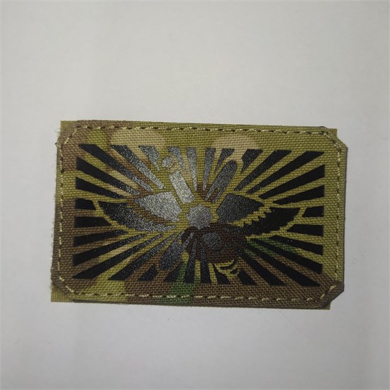 Шеврон на липучке LaserCut Флаг ВКС 5x8 мультикам SHV-LC-20(1) - фото 18129