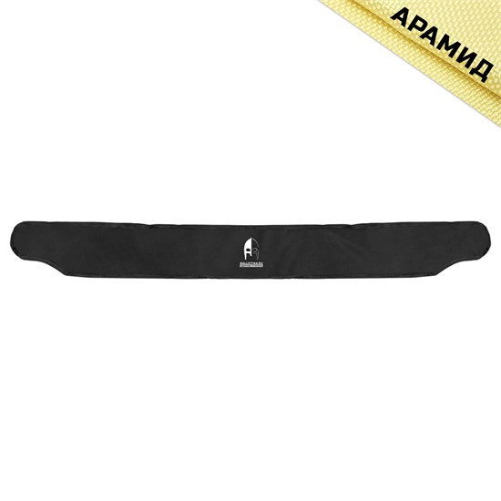 Баллистика в пояс малый Запас (Арамид БП) 947А - фото 18313