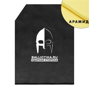 Баллистика в грудь или спину бронежилета Tactical Hard (Арамид БП) 339А