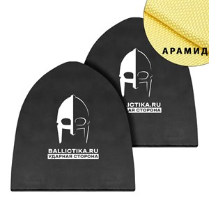 Баллистика в защиту плеч бронежилета UTA D-rhino Universal Armor пара (Арамид БП) 683А