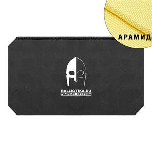 Баллистика в пятиточечник малый ATG (Арамид БП) 739А