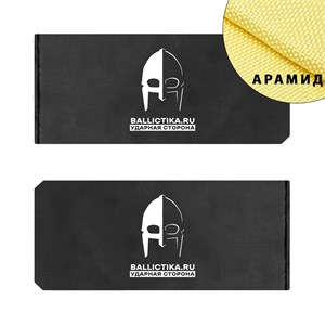 Баллистика в бока бронежилета Архангел М Fillin пара (Арамид БП) 862А