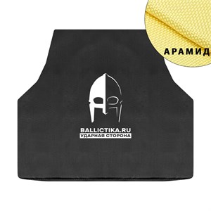 Баллистика в грудь бронежилета ТАР Mars-Pater (Арамид БП) 867А