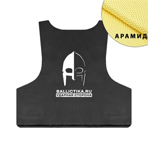 Баллистика в спину плитоносца низкопрофильного Партизан (Арамид БП) 896А
