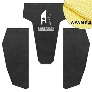 Баллистика в защиту паха ЗП-4.1 ССО (Арамид БП) 888А