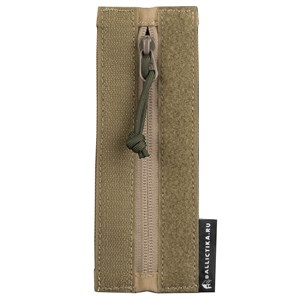 Вставка ZIP YKK в карман жилета coyote ZIP-2(5)
