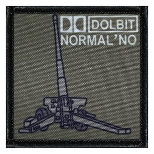 Шеврон на липучке с принтом Dolbit normalno 8x8 черный SHV-DTG-5