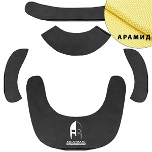 Баллистика в защиту шеи ЗШ-Варвар ССО (Арамид БП) 918А