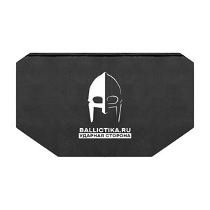 Баллистика в большой напашный подсумок Tactical Brothers (Акетон БП) 877