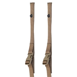 Упоры StKSS пара coyote UPORI-STKSS-1(5) Упоры StKSS пара coyote UPORI-STKSS-1(5)