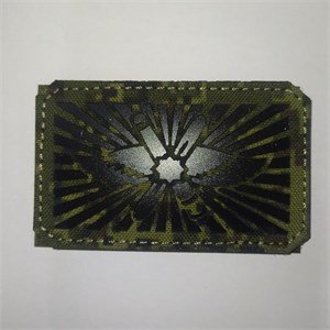 Шеврон на липучке LaserCut Флаг ВКС 5x8 ЕМР SHV-LC-20(11)