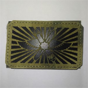 Шеврон на липучке LaserCut Флаг ВКС 5x8 A-Tacs FG SHV-LC-20(2)