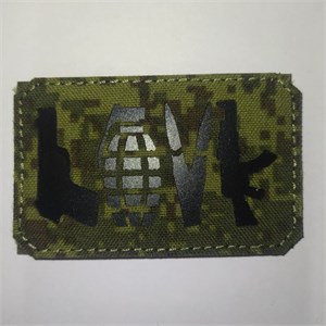 Шеврон на липучке LaserCut LOVE 5x8 ЕМР SHV-LC-21(11)