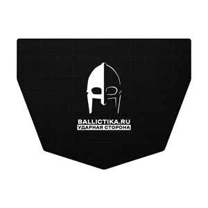 Баллистика в пятиточечник раскладной Джепс верхняя часть (Акетон БП) 943