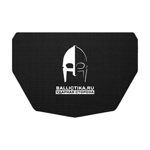 Баллистика в пятиточечник раскладной Джепс нижняя часть (Акетон БП) 944