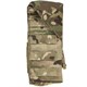 Подсумок под пулеметный короб или ленту на 200 патронов GC фастекс мультикам GC-MG-MK6(1) - фото 10969 Подсумок под пулеметный короб или ленту на 200 патронов GC фастекс мультикам GC-MG-MK6(1) - фото 10969