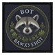 Шеврон на липучке с принтом Вот вамхуенот 8x8 SHV-DTG-7 - фото 17182