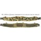 Пояс Stich Profi тактический Stich Belt molle с баллистической защитой multicam - фото 5534